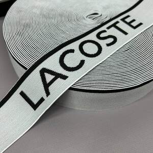 Резинка брендированная LE 4 см - белая