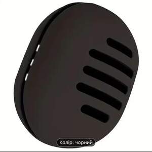 Силиконовый футляр для бьютиблендера, Черный