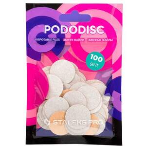 Сменные файлы Staleks Pro 15мм на клеевой основе #100, 50шт