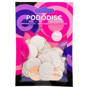 Сменные файлы Staleks Pro 15мм на клеевой основе #180, 50шт