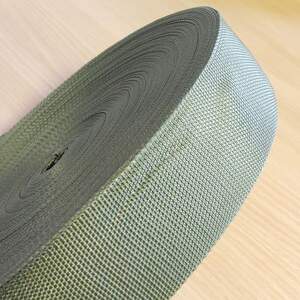 Стропа мягкая 5 см хаки Стропа мягкая 5 см хаки