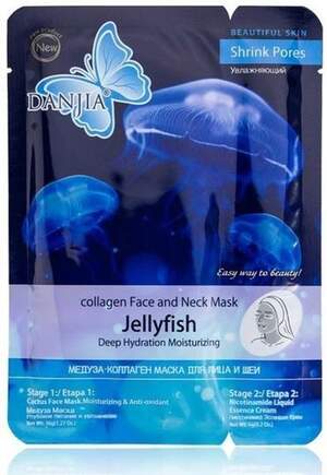 Увлажняющая маска для лица и шеи в 2 этапа Danjia Медуза-Коллаген