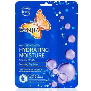 Увлажняющая маска для лица и шеи в 2 этапа Danjia с гиалуроновой кислотой