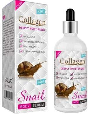 Увлажняющая сыворотка для тела Collagen Snail Deeply Moisturizes, 100 мл Увлажняющая сыворотка для тела Collagen Snail Deeply Moisturizes, 100 мл