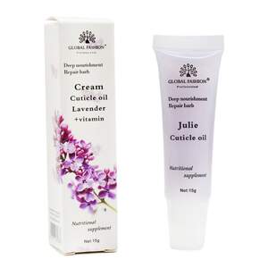 Увлажняющий крем для кутикулы Global Fashion Лаванда, 15 гр Увлажняющий крем для кутикулы Global Fashion Лаванда, 15 гр