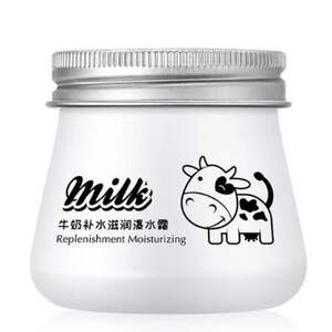 Увлажняющий крем для лица с протеинами молока Images Milk, 80г Увлажняющий крем для лица с протеинами молока Images Milk, 80г