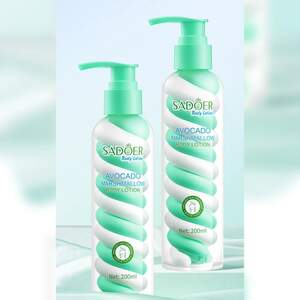 Увлажняющий лосьон для тела Sadoer Marshmallow с экстрактом авокадо, 200мл