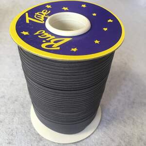 Хлопковая косая бейка,1,5см - 50полиэстер (100м), цвет 070 серый Хлопковая косая бейка,1,5см - 50полиэстер (100м), цвет 070 серый