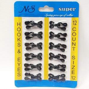 Черный крючок #12 обтянутый тканью для одежды, пришивной Черный крючок #12 обтянутый тканью для одежды, пришивной