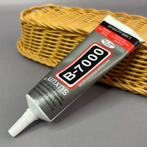 Клей для страз Suxun В-7000, 50 мл