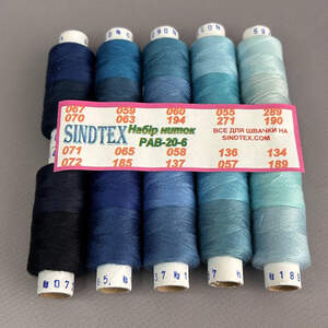 Набор ниток с градиентом 40/2 100 полиэстер 150м 20-6