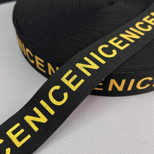 Резинка поясная брендированая 3 см черная с желтым Nice