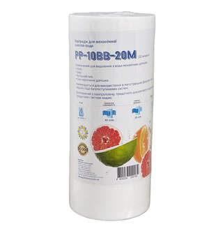 Картридж Aqua Factory BigBlue10BB полипропилен 50 мкм (PP-10BB-50m)