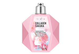 Увлажняющий лосьон для тела Sadoer с экстрактом сакуры и коллагеном, 300мл
