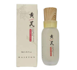 Антивозрастная сыворотка для лица Baizton, 55ml Антивозрастная сыворотка для лица Baizton, 55ml