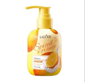 Восстанавливающий крем для рук с витамином С и апельсином Sadoer, 150мл