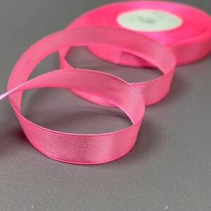 Лента атласная 1,2см (23м) Sindtex (АЛ12-005) Лента атласная 1,2см (23м) Sindtex (АЛ12-005)