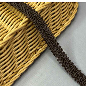 Тесьма косичка Шубная 1,5 см - коричневый