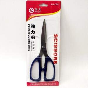 HJ-026 Ножницы портновские для кройки и шитья