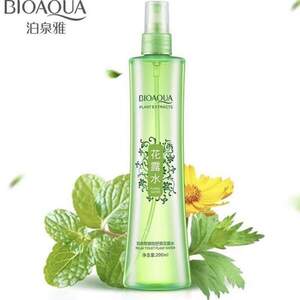 Освежающий спрей для лица и тела на растительной основе Bioaqua Relax Toilet Plant Water, 200мл