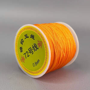 Шнур нейлоновый шамбала 0,8мм (44м) - оранжевый
