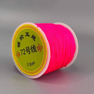 Шнур нейлоновый шамбала 0,8мм (44м) - флуоресцентный розовый