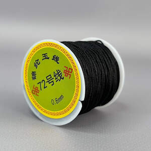 Шнур нейлоновый шамбала 0,8мм (44м) - черный