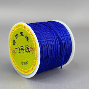 Шнур нейлоновый шамбала 0,8мм (44м) - электрик