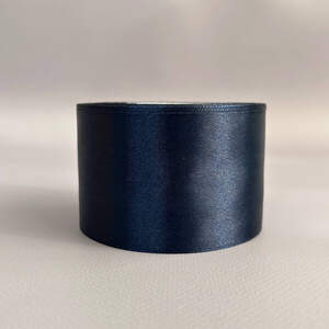 Лента атласная 5см (23м) Sindtex (#120)