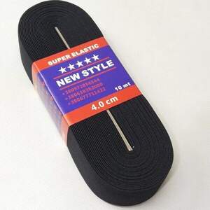 Резинка турецкая NewStyle 4см Черная