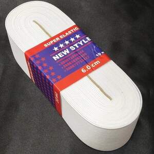 Резинка турецкая NewStyle 6см Белая