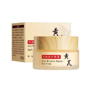 Восстанавливающий крем для кожи вокруг глаз против морщин Baizton, 20г