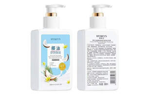 Крем для рук с кокосовым маслом и ниацинамидом Hymeys, 350мл Крем для рук с кокосовым маслом и ниацинамидом Hymeys, 350мл