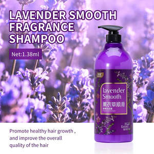 Шампунь для волос с лавандой Lavender Smooth, 1380мл Шампунь для волос с лавандой Lavender Smooth, 1380мл