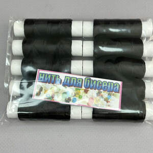 Нить для бисера Sindtex 60м х10шт - черная