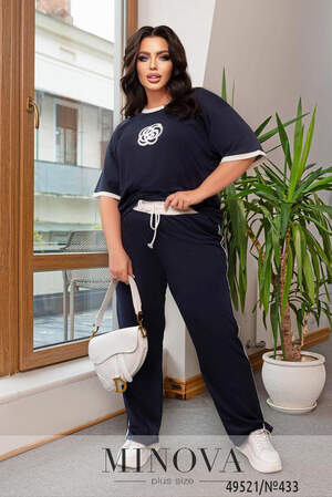 Костюм №433-темно-синій