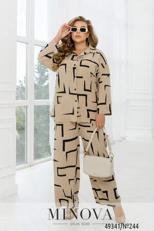 Костюм №244-бежевий