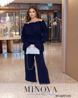 Костюм №1492-темно-синій