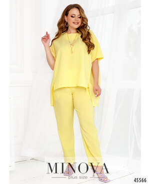 Костюм №1037-жовтий