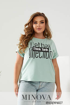 Футболка №6027-мятний