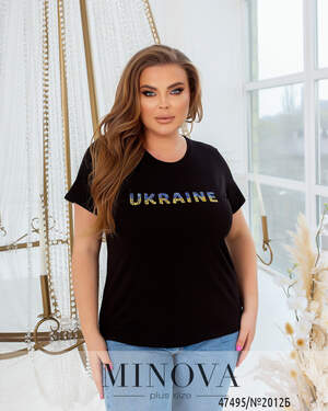 Футболка Україна №2012Б-чорний