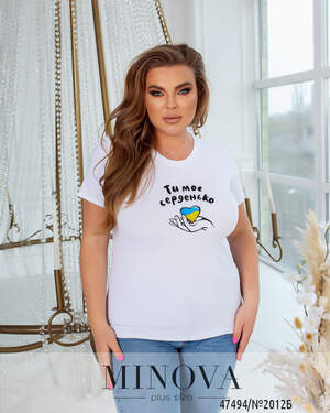 Футболка Серденько №2012Б-білий