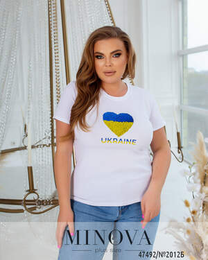 Футболка Серце Україна №2012Б-білий