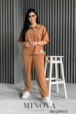 Спортивний костюм №4141-карамельний