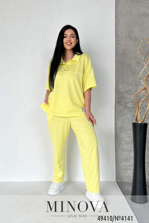 Спортивний костюм №4141-лимонний