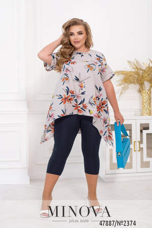 Костюм №2374-Світло-сірий-синій