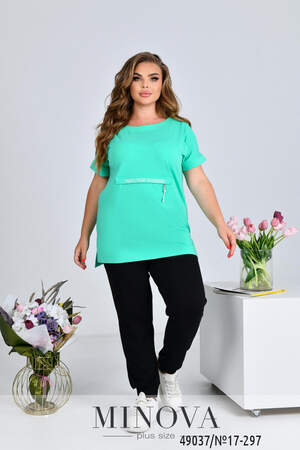 Спортивний костюм №17-297-ментол