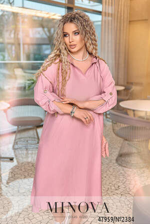 Сукня №2384-пудра