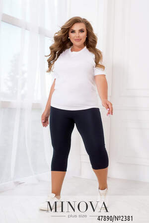 Бриджі №2387-Синій