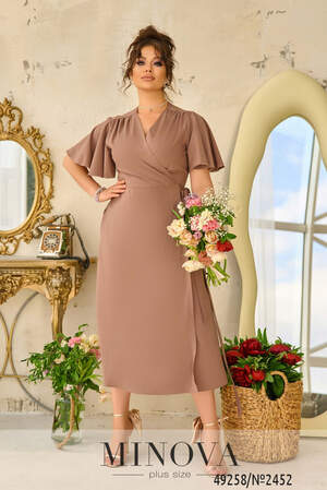 Сукня №2452-капучино